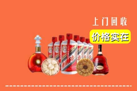 邢台广宗县回收烟酒